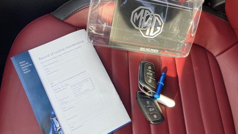 MG HS 1.5 T-GDI PHEV Trophy 5dr Auto Hatchback